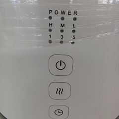 *更にお値段見直しました*★ジモティ割あり★  次亜塩素酸対応噴霧器 EAK-Jia003  21年製 動作確認／クリーニング済み TC6510の画像