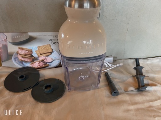 recorte フードプロセッサー