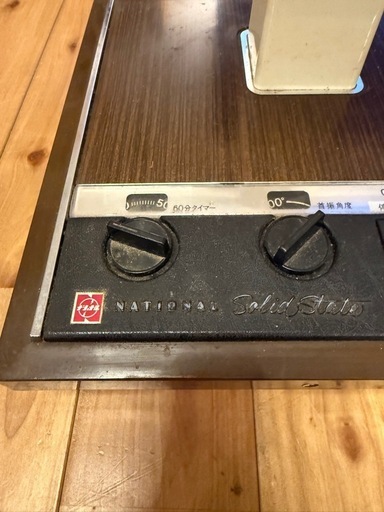 National ナショナル F-30MZ 扇風機 松下電器産業 松風 レトロ