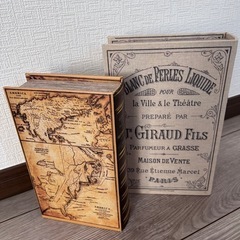 【美品】ニトリ　ブックボックス　本型収納
