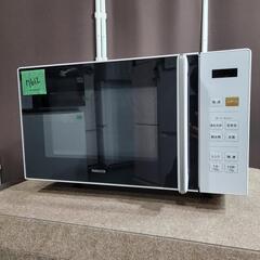 ?‍♂️売約済み❌7612‼️配送設置は無料?‼️最新2022年製✨フラット庫内✨YAMAZEN 電子レンジ