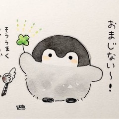 友達募集( * ॑꒳ ॑*)つ