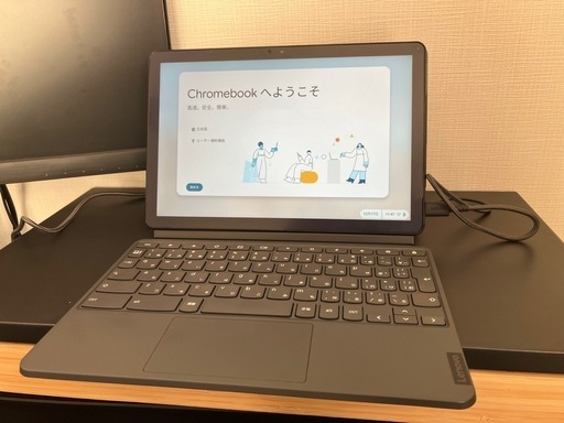 Lenovo IdeaPad Duet Chromebook 