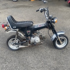 ホンダ　アメリカンDAX 書付　レストアベース　部品取り　ST50