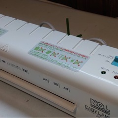 ナカバヤシ  EASY LAMIの画像