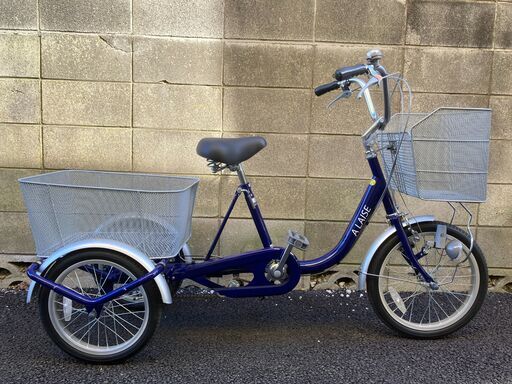 激安ブランド slide_IMG_5818.jpg 自転車本体