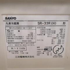 冷蔵庫 の画像