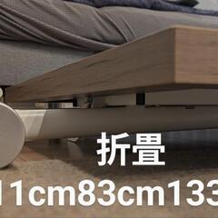【引渡予定】昇降式ダイニングテーブルの画像