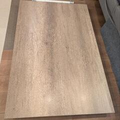 【引渡予定】昇降式ダイニングテーブルの画像