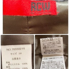 グレー　フード付きコートRCW サイズ38　の画像