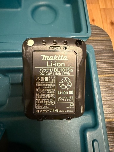 makita マキタ MP100D 空気入れ Bx1 充電器 ケース付