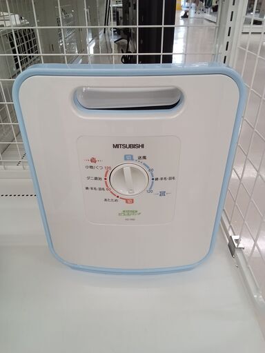 ★ジモティ割あり★ MITSUBISHI ふとん乾燥機 AD-R50  07年製 動作確認／クリーニング済み TC6517