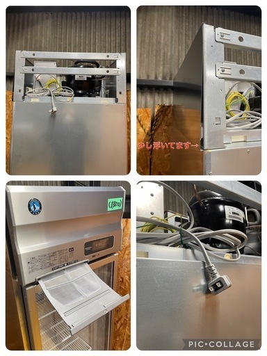 C(6870)ホシザキ リーチイン 冷蔵ショーケース RS-63AT-2 2023年製 264L 100V 50/60Hz W630D