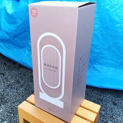 ★未使用!!お届け可！★ Franc franc 『ROCCO』...