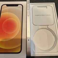iPhone 12 mini 128GB ホワイト 美品