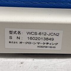美品 ショップジャパン ワンダーコア スマート WCS-612-JCN2 ブルー 腹筋マシン フィットネス エクササイズ の画像