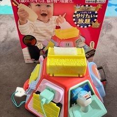 いたずら1歳やりたい放題ビッグ版リアル+箱あり