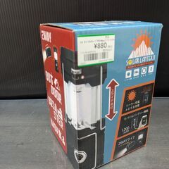 【新品】ヒロ　モバイルチャージ付き2WAYソーラーランタン【ハン...