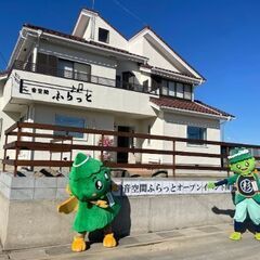 月１からのボイトレ/3000円より❣️/🎹弾き語り指導/幼児から🔰シニアまで/ギター・ドラム・ウクレレ・トランペットコースの画像