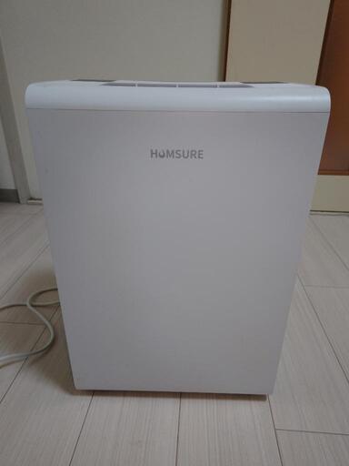 Humsure除湿機