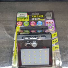 【新品】ヒロ　20LEDソーラー充電式センサーライト　DAI-1...