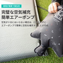 KZM エアチューブマット シングル エアマット インフレータブル エアポンプ付の画像