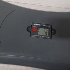 エアロライフ シーソーステッパー 足踏み運動 ダイエット エクササイズ トレーニング☆店頭引取りOK☆札幌市白石区/札幌及び近郊限定自社配送/倉庫保管の画像