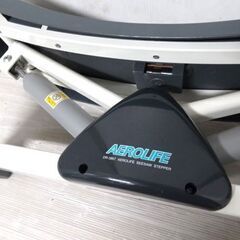 エアロライフ シーソーステッパー 足踏み運動 ダイエット エクササイズ トレーニング☆店頭引取りOK☆札幌市白石区/札幌及び近郊限定自社配送/倉庫保管の画像