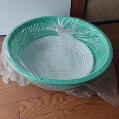 半額セール(新品)大きなザル網付き