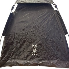 DOD ワンタッチテント T2-629-BK インフレーターマット付の画像