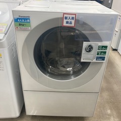 1/18 値下げ🧺人気モデル🧺Panasonic パナソニック　10kg/5kgドラム洗濯乾燥機 NA-VG1400L 2019年製🧺 4315