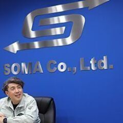 施工管理｜年間休125日｜限定3名募集（2級以上の建築施工管理技...