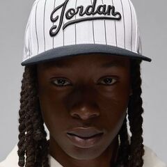 Jordan Flight MVP Pro