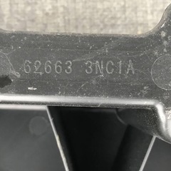 ニッサン ZE0 LEAF リーフ 純正 フロント アンダーカバー  62663 3NC1Aの画像