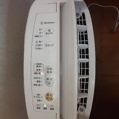 💕【値下げ‼️】【美品】高級衣類乾燥除湿機　パナソニック💕の画像
