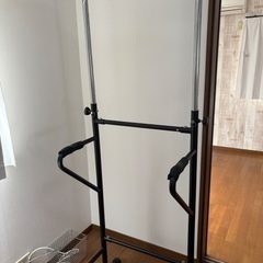 懸垂器具