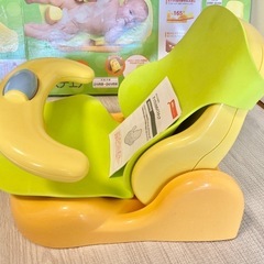 アップリカ　バスチェア　赤ちゃん　お風呂の画像