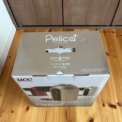 UCC ペリカプラス
の画像