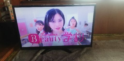 取り引き中オリオン液晶テレビ32型　2016年