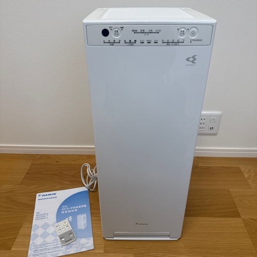 ストリーマー空気清浄機