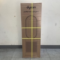 dyson 空気清浄ファンヒーター HP10 未使用品