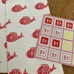 交換可　ポチ袋(3種類) 19枚の画像