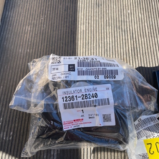 50エスティマ　エンジンマウント