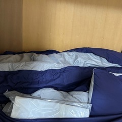 アイリスオーヤマ　コンパクト布団セット　シングルサイズ