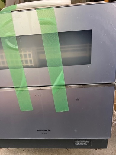 パナソニック電気食器洗い乾燥機 NP-TZ 100-S