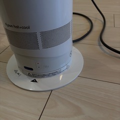 dyson ダイソン AM05 Hot+Cool 2018 の画像