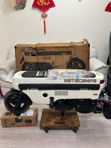 ホンダモトコンポ新品