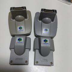 Nintendo64 64GBパック2個　振動パック2個　まとめ売り