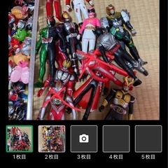 ソフビ　の画像