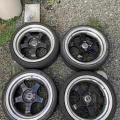 終了